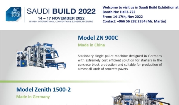 QGM بلاک مشین سعودی 2022 میں بنائے گی۔