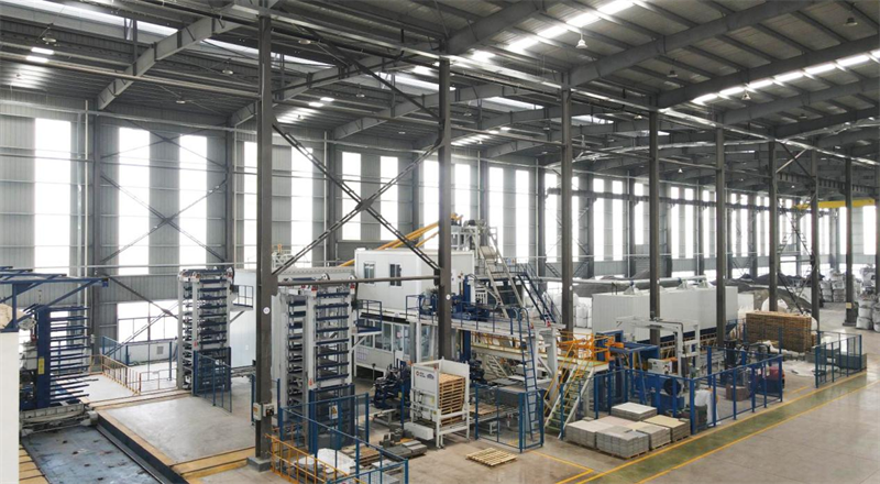 کوانگنگ اسٹاک: 