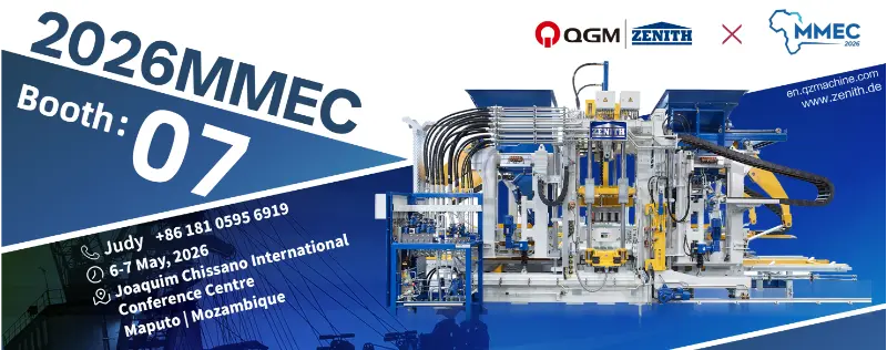 Quangong Machinery Co., Ltd. 2026 MMEC نمائش میں اعلی کارکردگی والے برک مشین سلوشنز کی نمائش کے لیے تیار