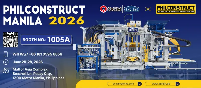 Quangong Machinery Co., Ltd. جلد ہی جنوب مشرقی ایشیائی تعمیراتی مواد کی مارکیٹ میں نئے مواقع تلاش کرنے کے لیے فلپائن کی تعمیراتی نمائش میں نمائش کرے گی۔